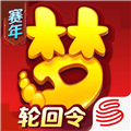 梦幻西游手游qq版下载_梦幻西游手游腾讯版下载 v1.563.0最新版