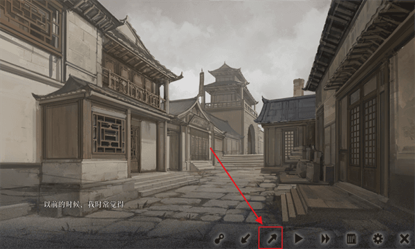 怎么存档配图1