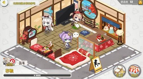 碧蓝航线宣传图5