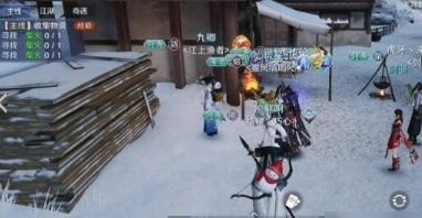 天涯明月刀手游打雪仗动作