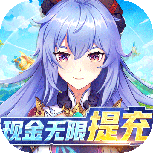 战斗吧龙魂