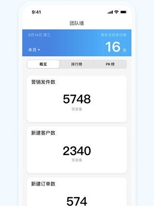 掌上小满3