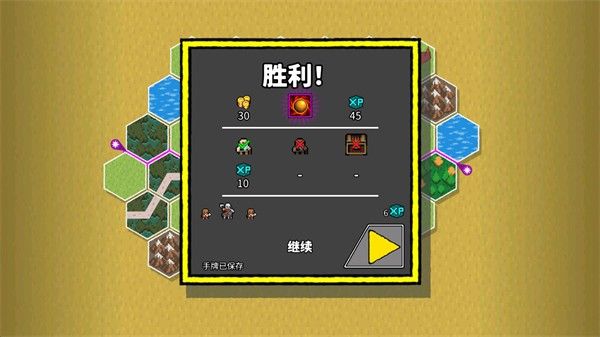 怎么玩配图6