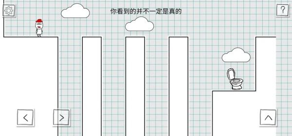 第10-64关详细教程配图31