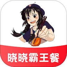 晓晓优选
