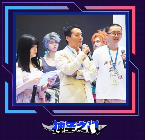 增益buff——日本嘉宾亲临现场