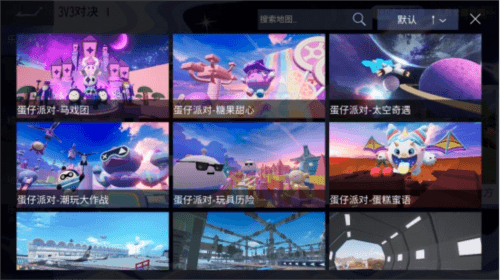 王牌竞速7