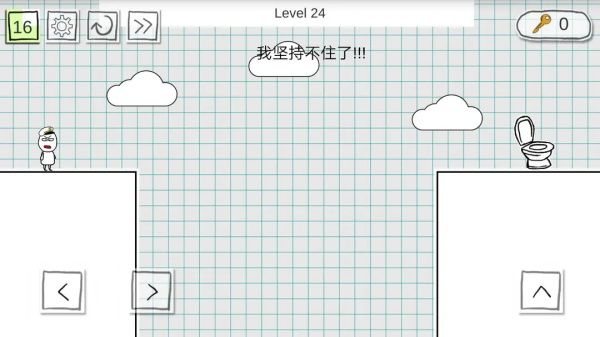 第10-64关详细教程配图10