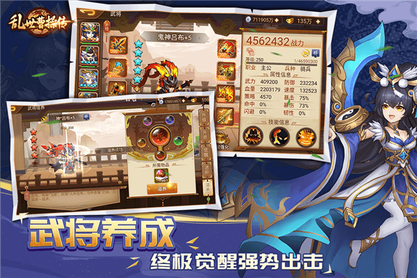 夜照玉狮子碎片地图位置配图2