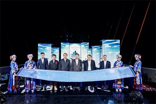 天涯明月刀携手大湘西,五年国风新文创迈入全新阶段 天涯明月刀携手大湘西,五年国风新文创迈入全新阶段