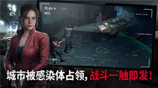 游戏特色配图1