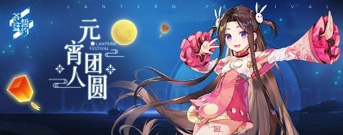 月光下的铁拳少女 《苍蓝誓约》全新战姬登场 月光下的铁拳少女 《苍蓝誓约》全新战姬登场