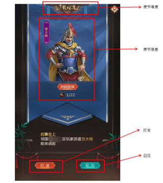 我在大清当皇帝华为渠道服图片5