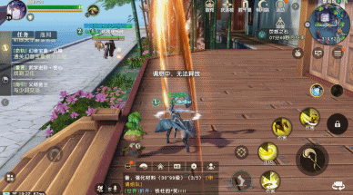 秦时明月评测8