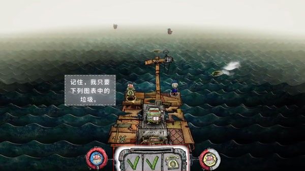 玩法介绍配图4