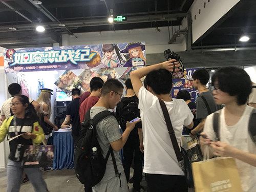 姬魔恋战纪4