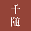 千随app
