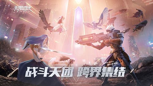 战争艺术自走棋攻略大全