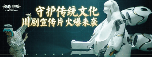终末阵线:伊诺贝塔游戏宣传图2