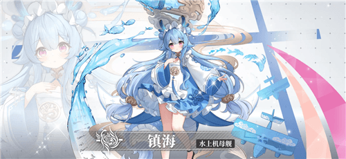 拂晓胜利之刻2