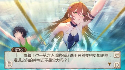 姬魔恋战纪3