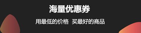 淘淘云店app软件特色