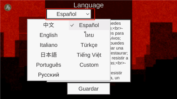 如何修改成中文配图3