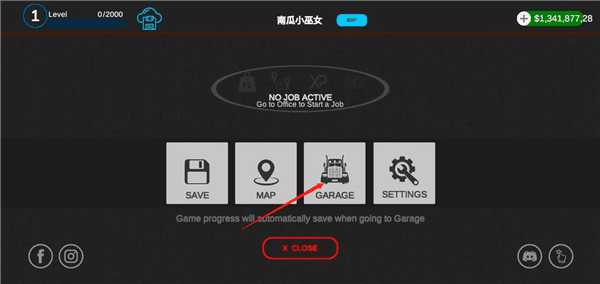 游戏怎么玩配图4