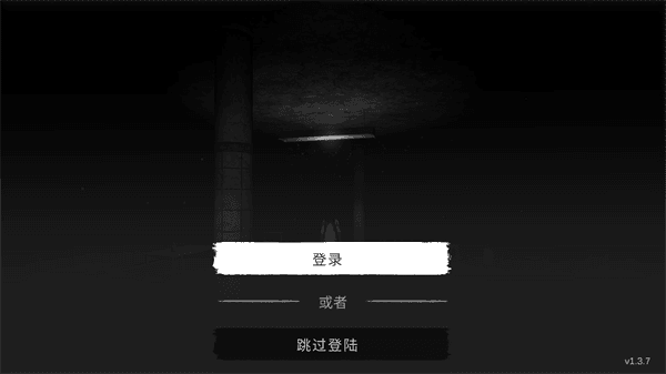 怎么设置中文配图3