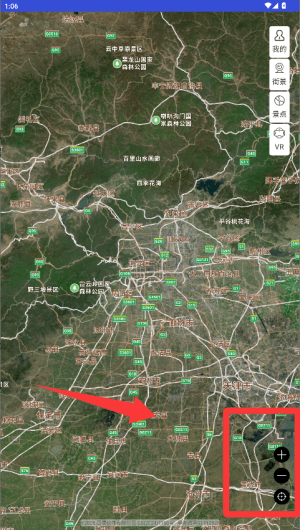怎么使用配图4