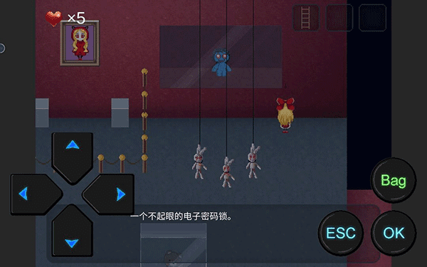 第一章攻略配图6