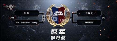 HIT我守护的一切宣传图