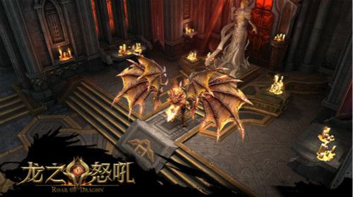 龙之怒吼4