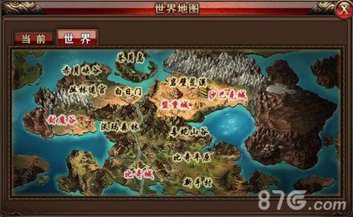 沙巴克传奇世界地图