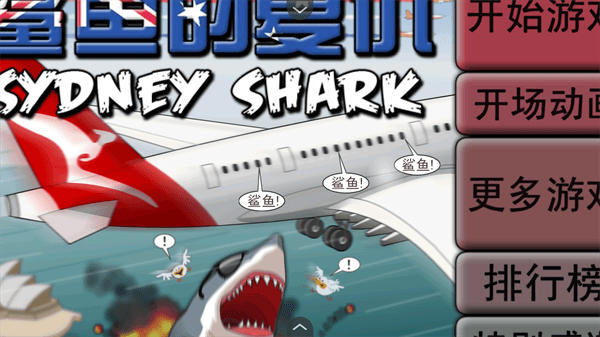 新手教程配图1
