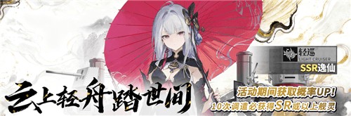 拂晓胜利之刻3