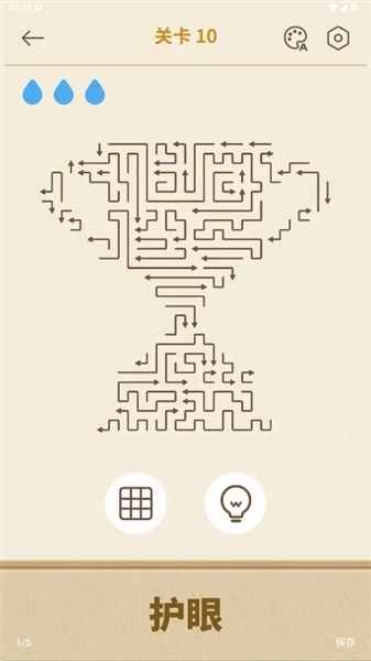 箭头解谜免广告版宣传图