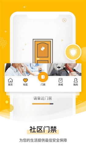 千丁app1