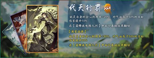 图4: 限定拓印
