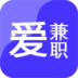 爱兼职