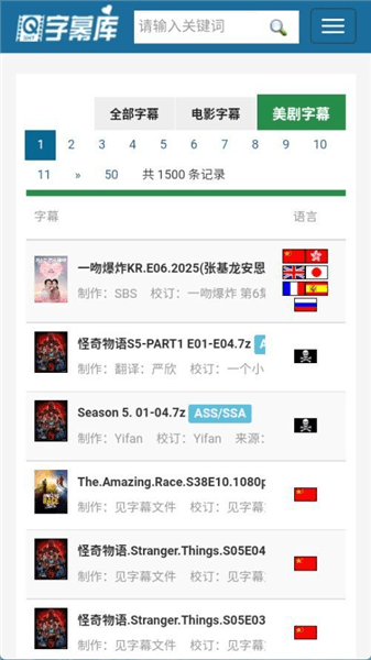 推荐理由配图1
