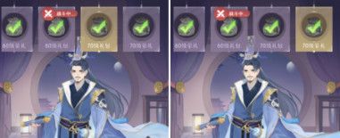 怎么充值划算配图3