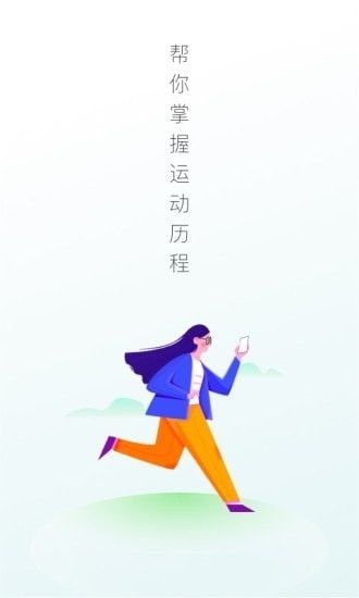 计多多app22