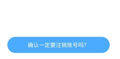 悠洗app11