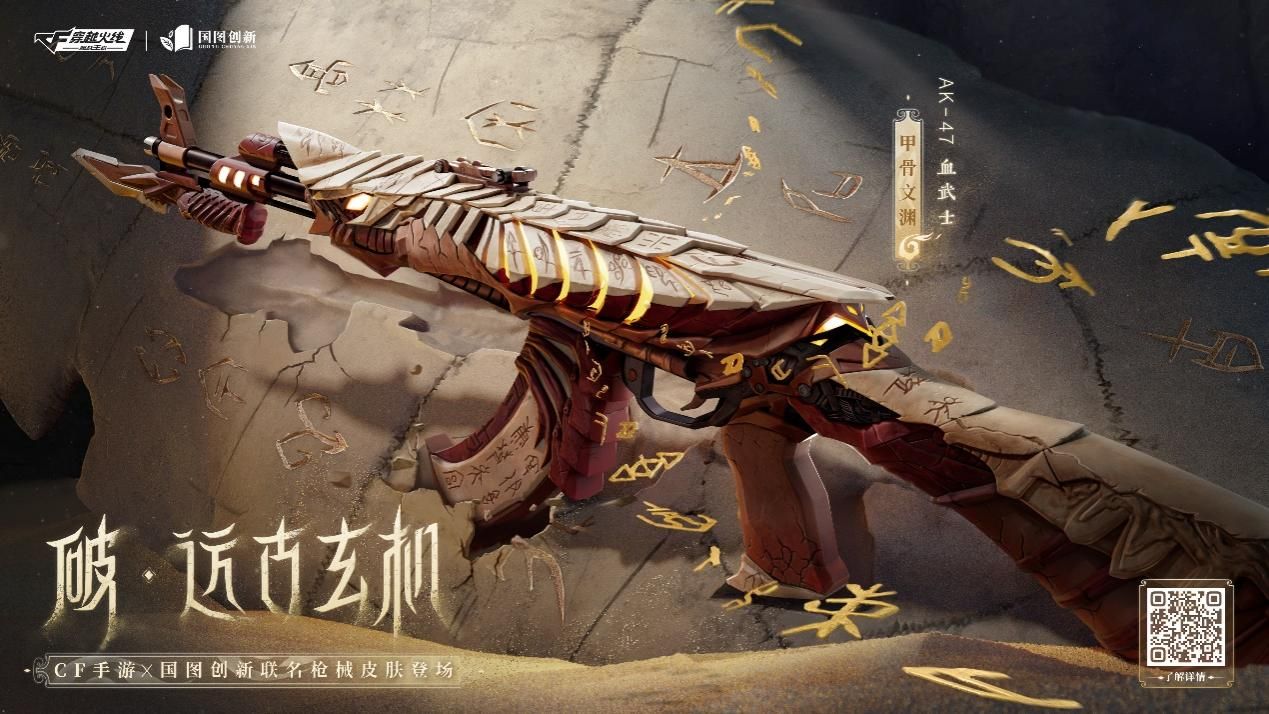 图片 8