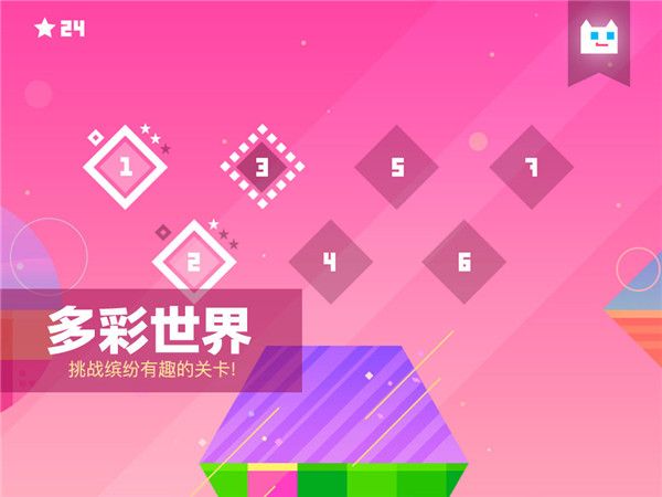超级幻影猫1原版