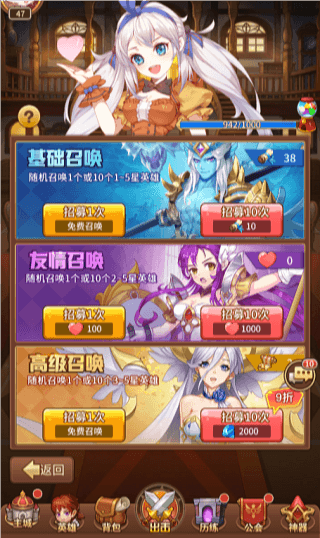 新手攻略配图1