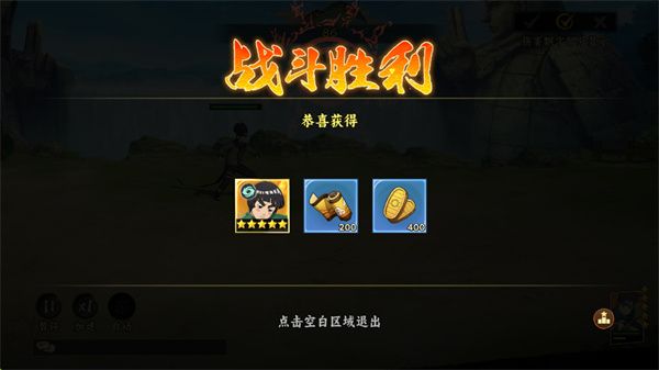 怎么玩配图5