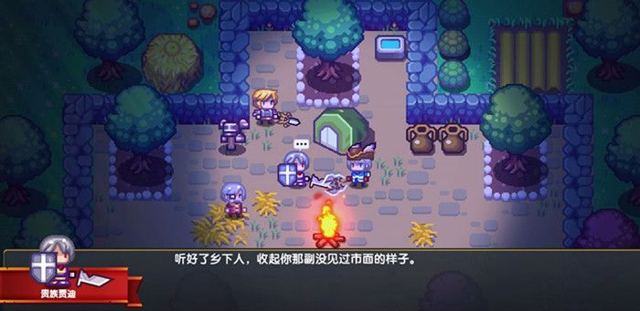 伊洛纳图片