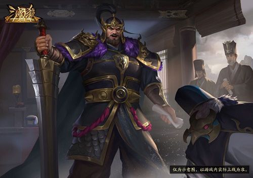 三国杀十周年8